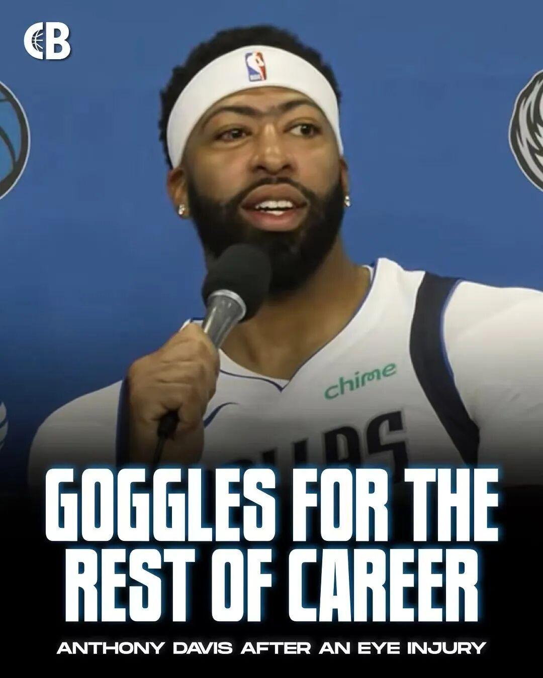 MK体育APP-No！别啊浓眉哥！独行侠天塌了...